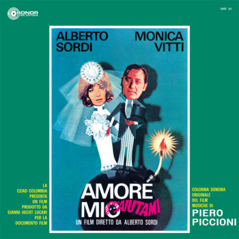 Amore Mio Aiutami Soundtrack Vinyl
