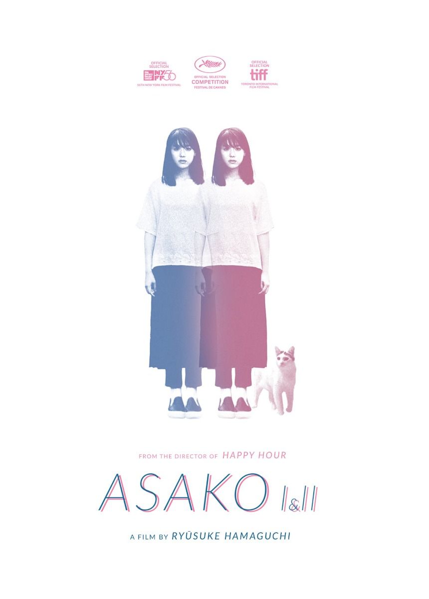 Asako I & Ii Dvd