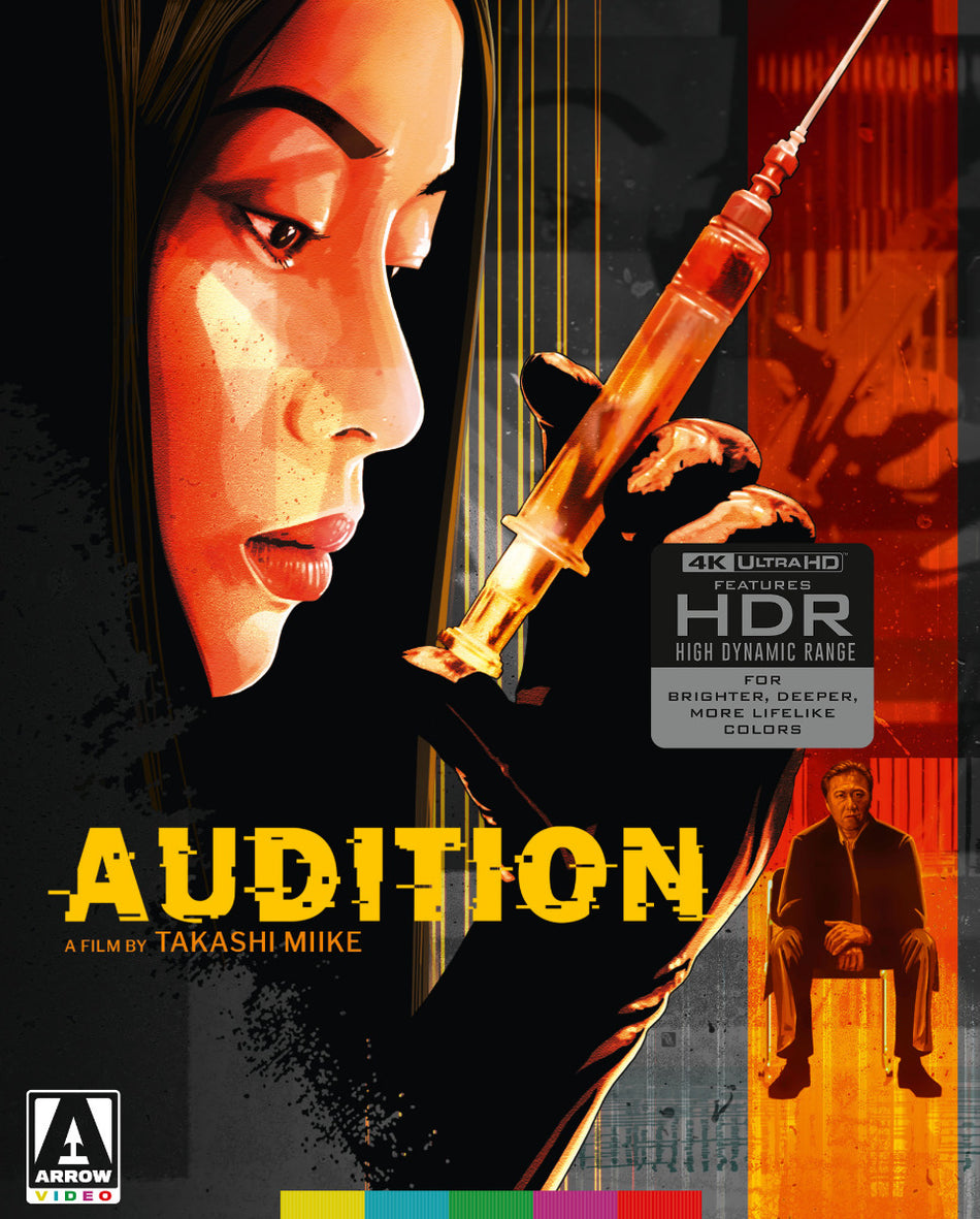Audition Limited Edition 4K UHD