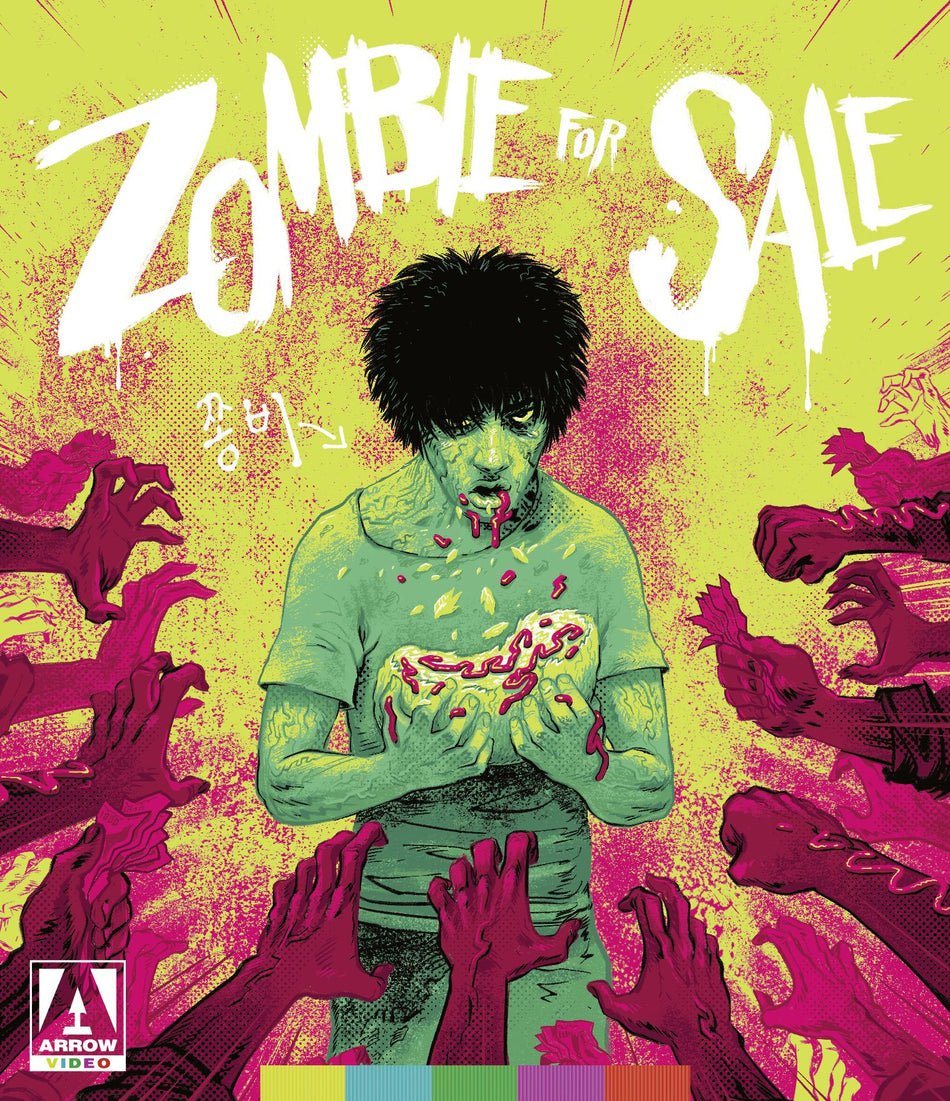 Zombie For Sale (Blu-Ray)