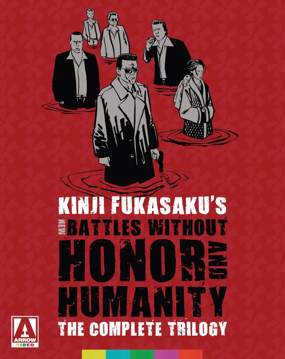 New Battles Without Honor And Humanity (Standard Edtion) (Blu-Ray)