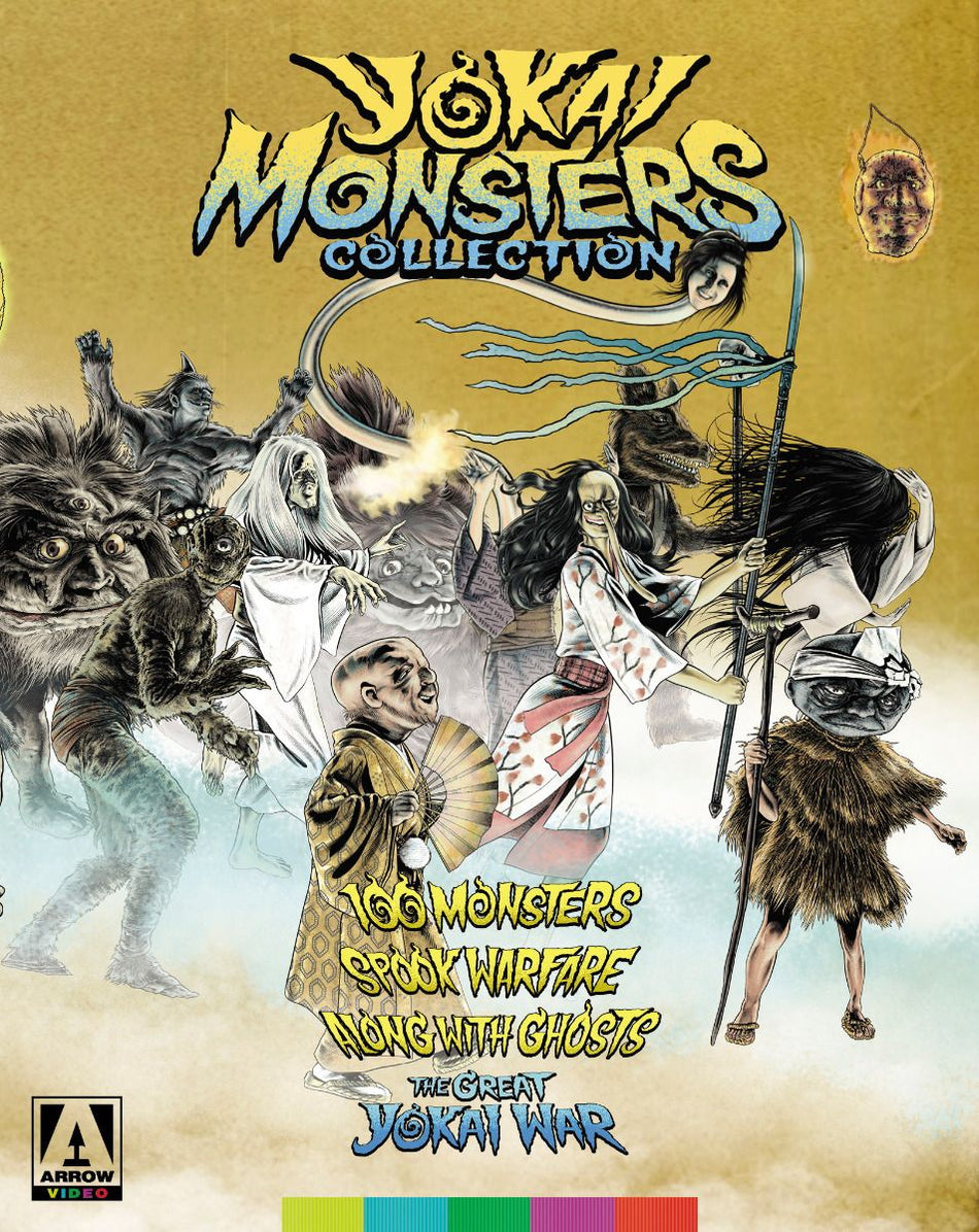 Yokai Monsters Collection (Standard Edition)
