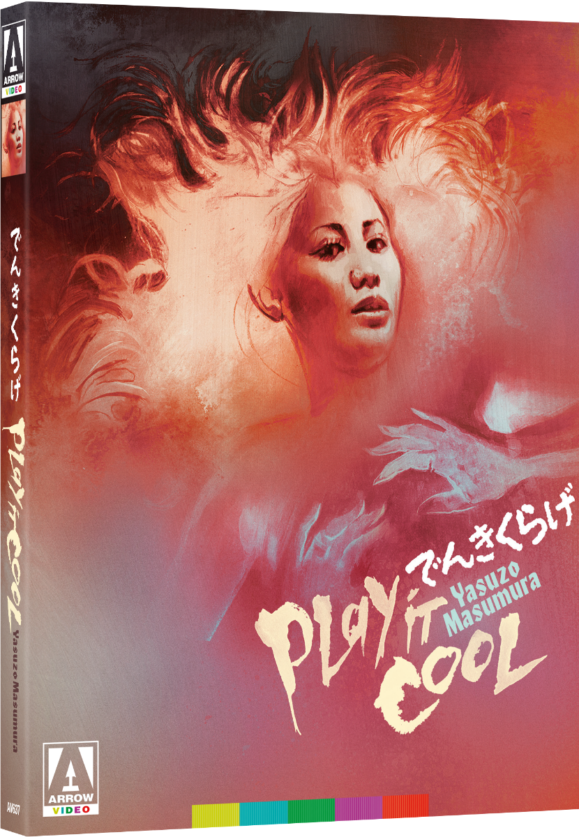 Play It Cool Limited Edition Blu-Ray