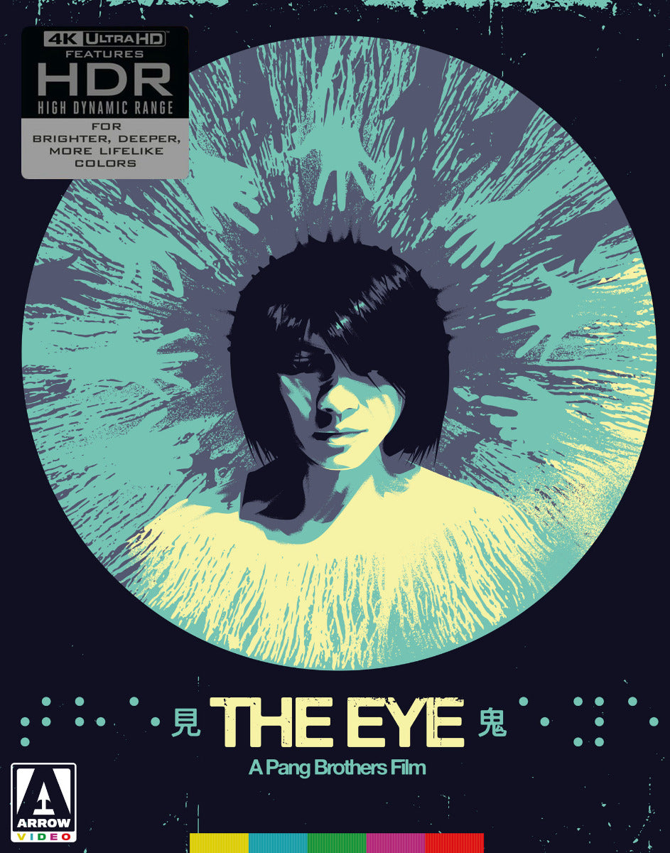 Eye Limited Edition 4K UHD