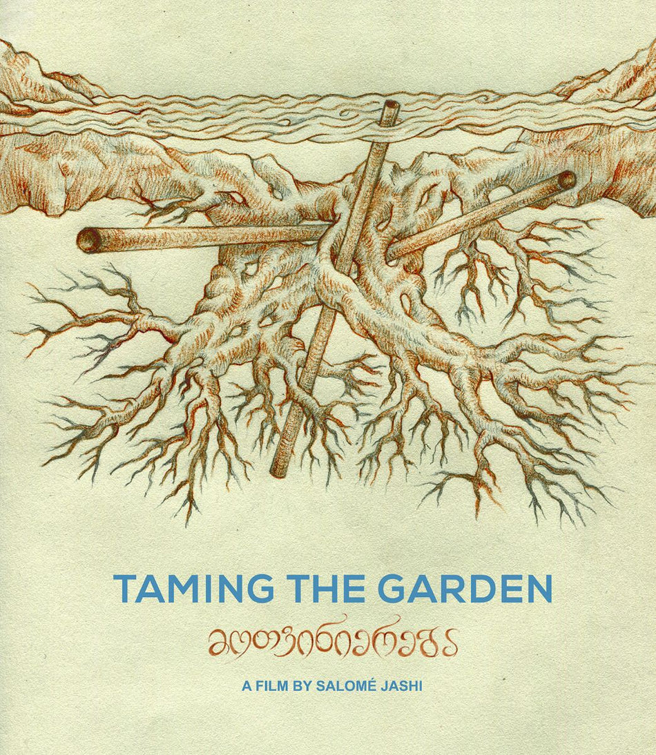 Taming The Garden Blu-Ray