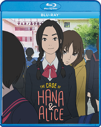Case Of Hana & Alice, The (Blu-Ray)
