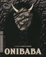 Onibaba Blu-Ray