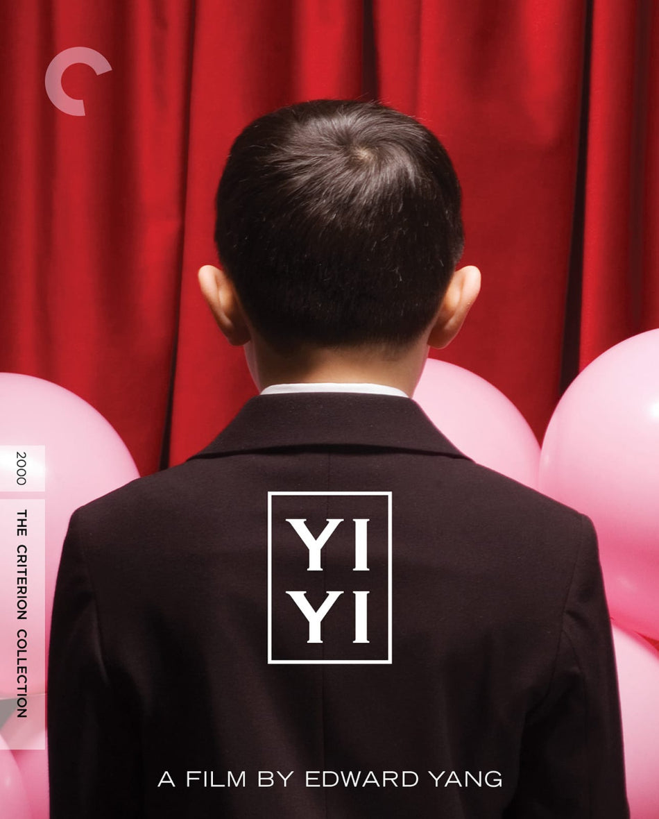 Yi Yi 4K UHD/Blu-Ray