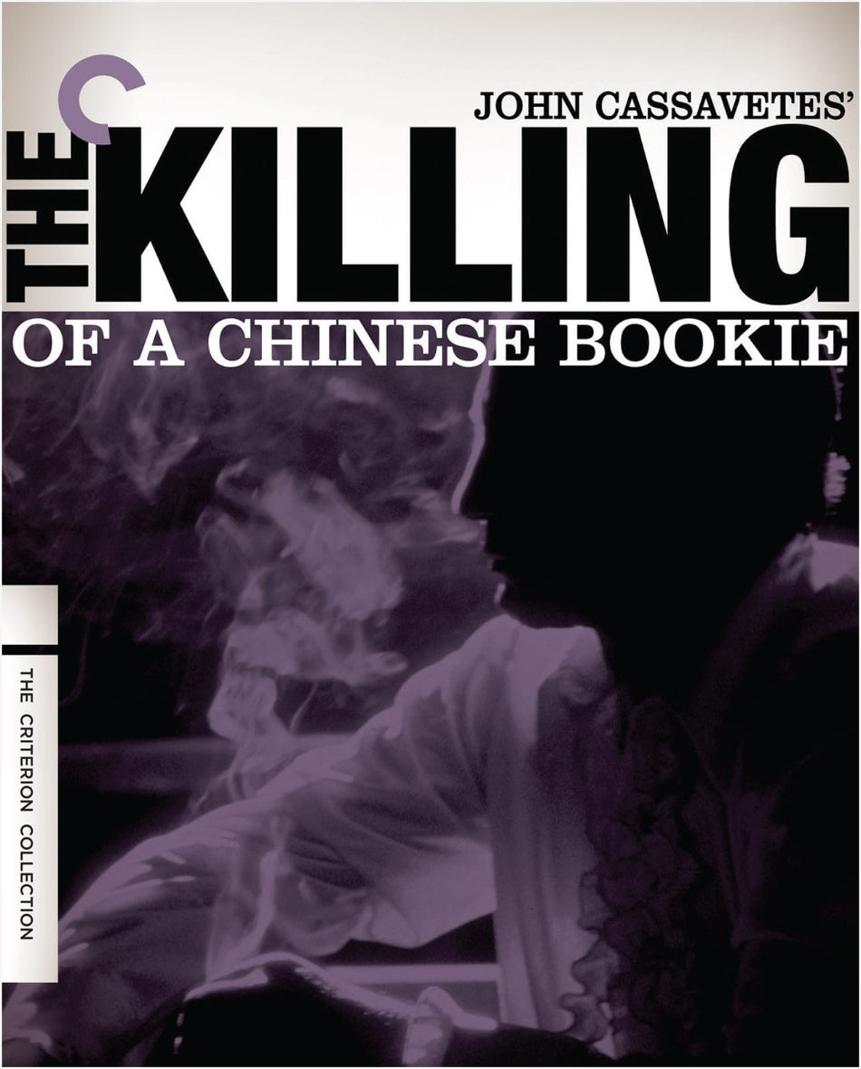 Killing Of A Chinese Bookie, The Dvd