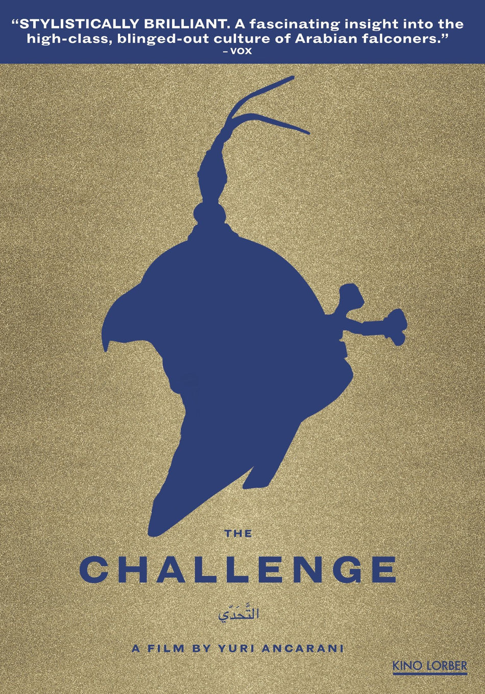 Challenge, The