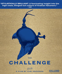 Challenge, The (Blu-Ray)