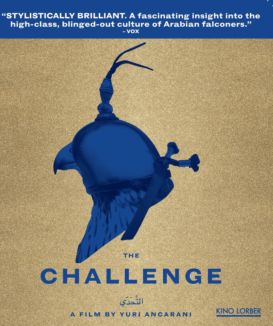 Challenge, The (Blu-Ray)