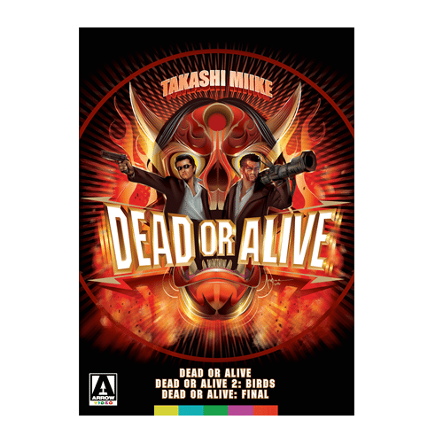 Dead Or Alive Trilogy