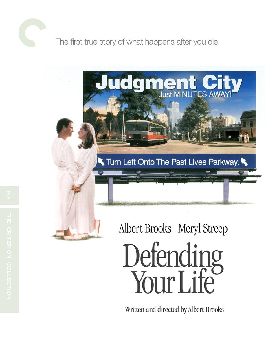 Defending Your Life Dvd