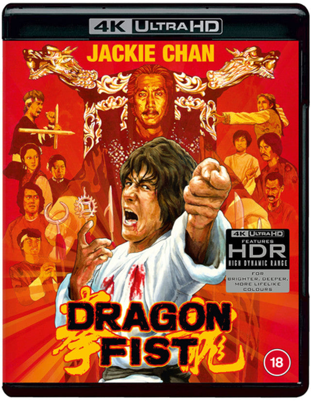 Dragon Fist 4K Ultra HD Standard Edition Import