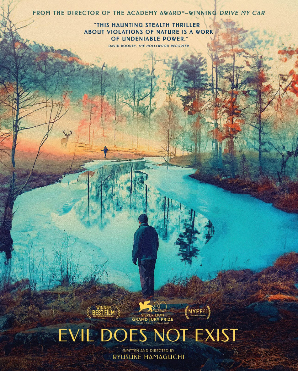 Evil Does Not Exist Dvd