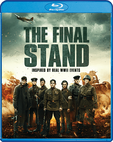 Final Stand, The (Blu-Ray)