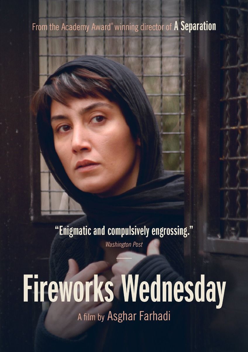 Fireworks Wednesday Dvd