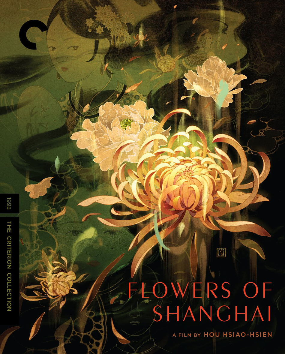 Flowers Of Shanghai Dvd