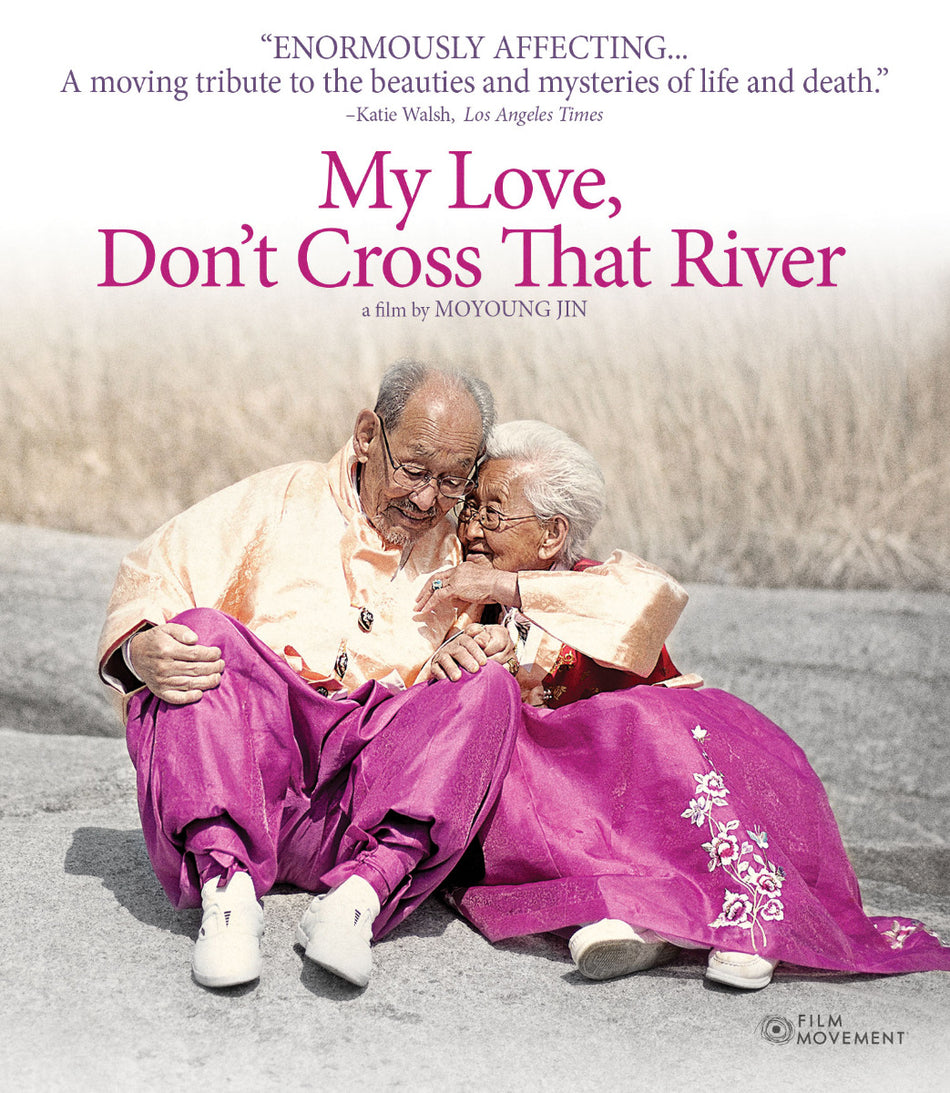 My Love, Don'T Cross That River Blu-Ray Standard Edition