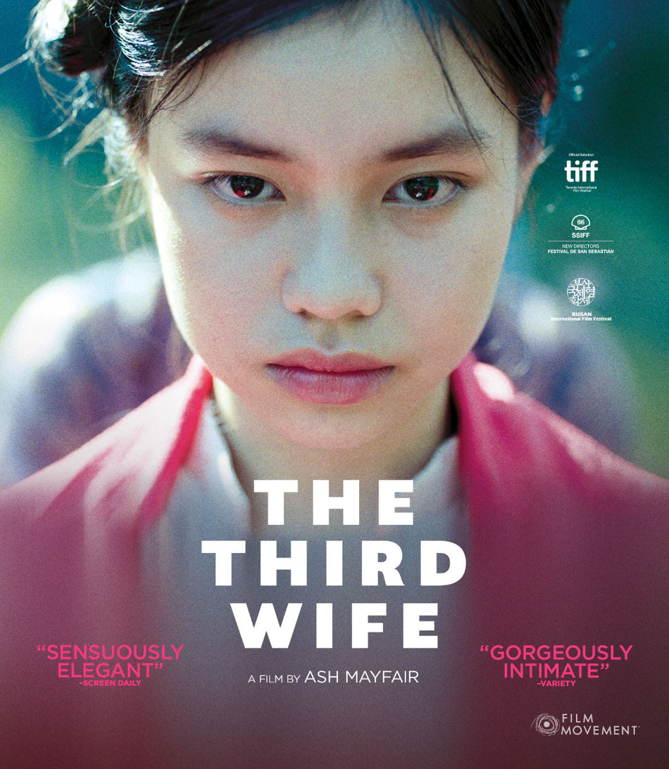 Third Wife Blu-Ray Standard Edition