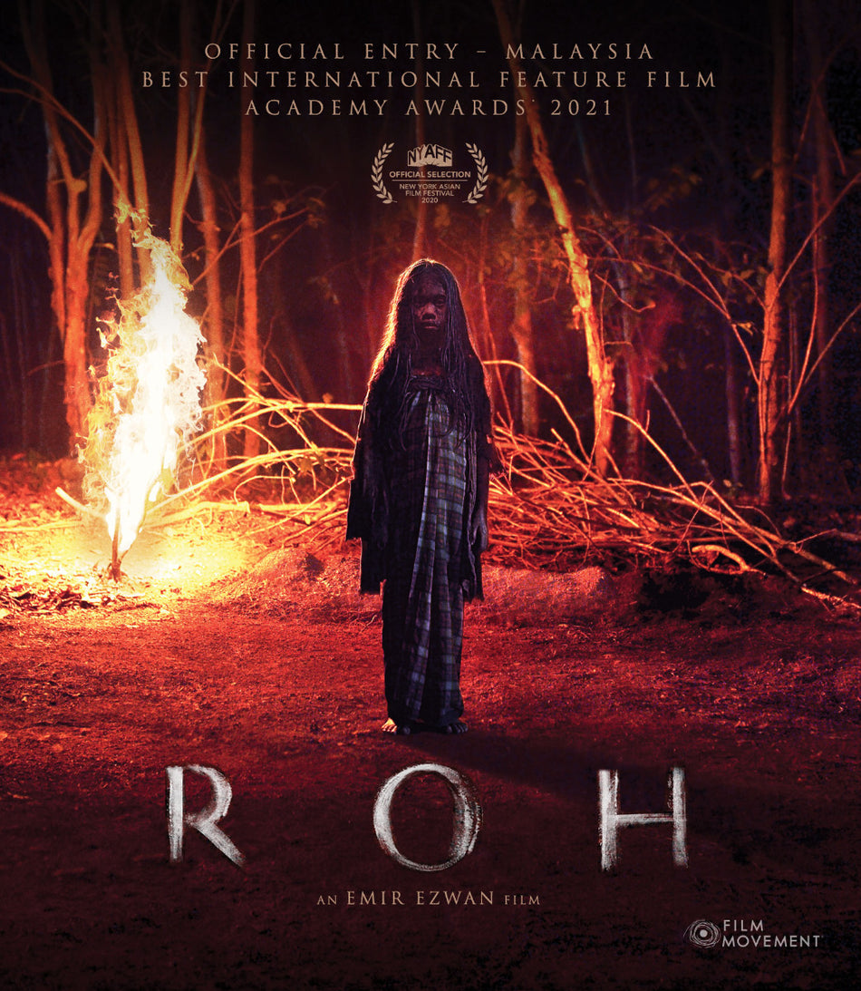 Roh Blu-Ray Standard Edition