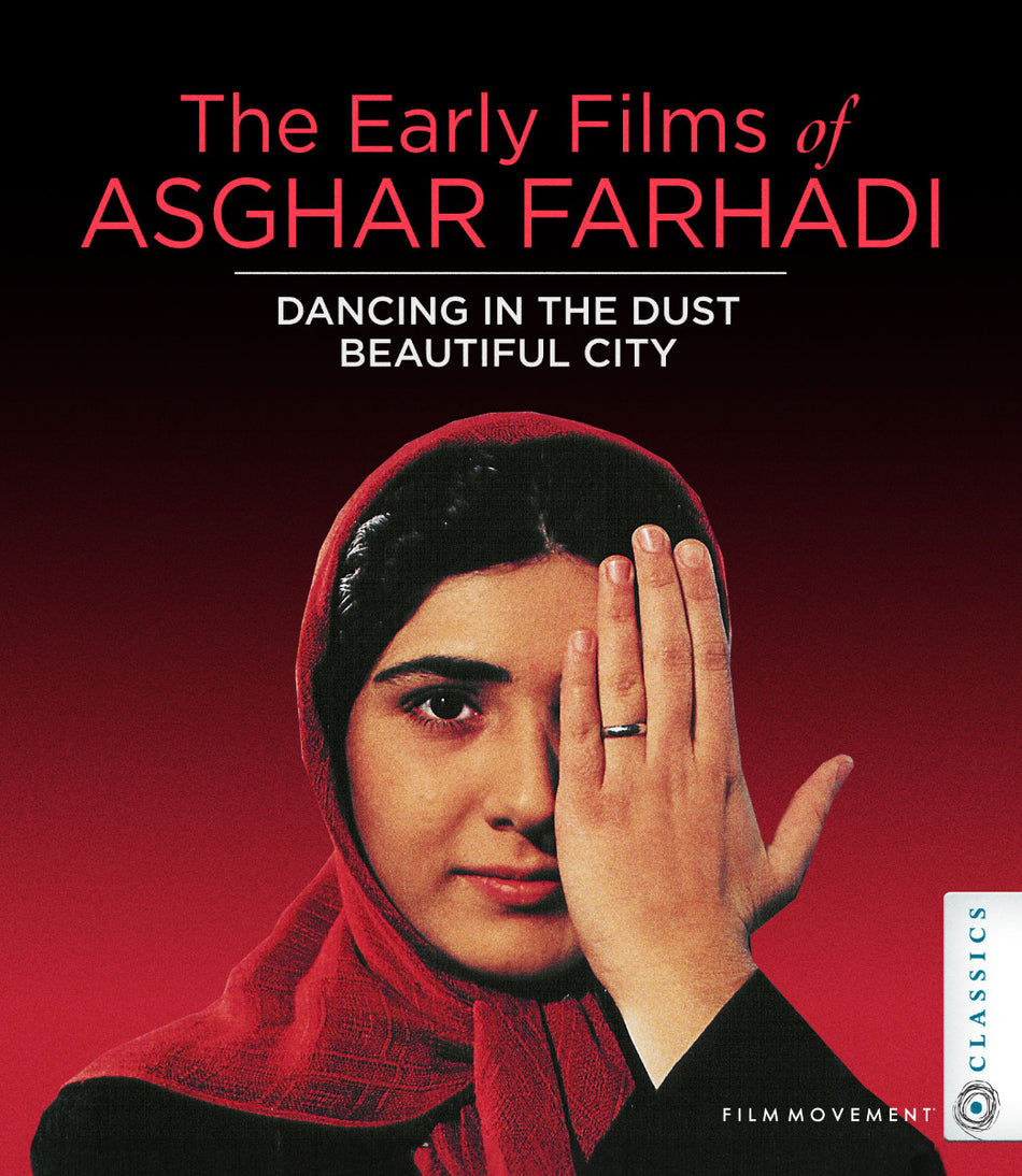 Early Films Of Asghar Farhadi: Dancing In The Dust, Beautiful City Blu-Ray
