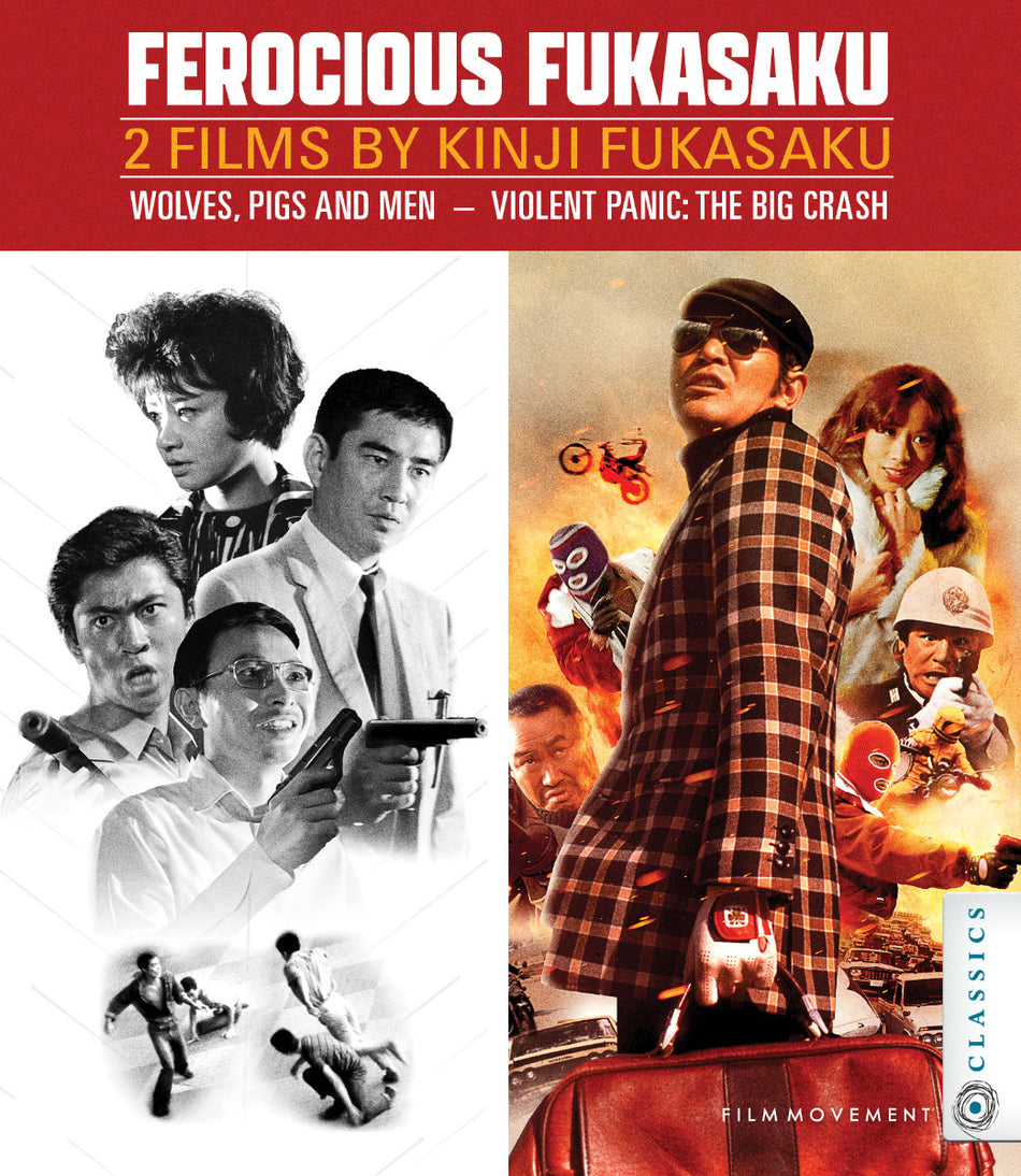 Ferocious Fukasaku: Two Films By Kinji Fukasaku Blu-Ray Standard Edition