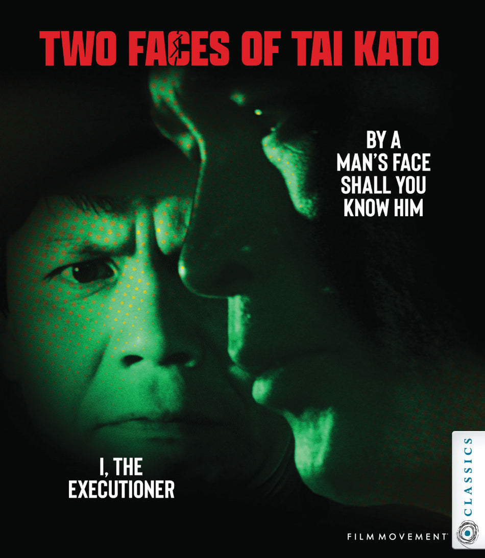 Two Faces Of Tai Kat? Blu-Ray Standard Edition