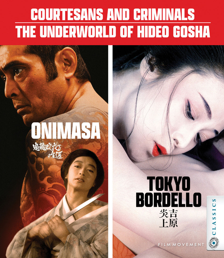 Courtesans & Criminals: The Underworld Of Hideo Gosha Blu-Ray Standard Edition