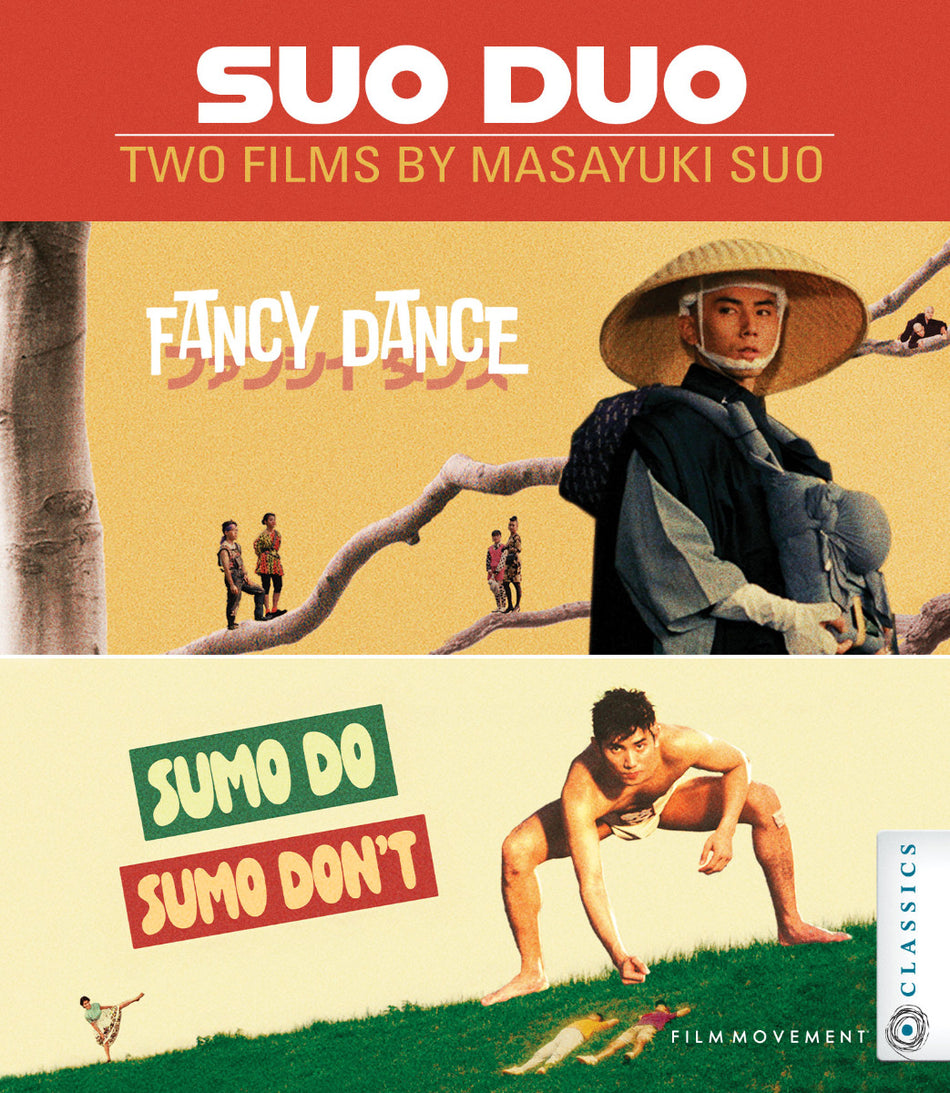 Suo Duo: Two Films By Masayuki Suo Blu-Ray Standard Edition