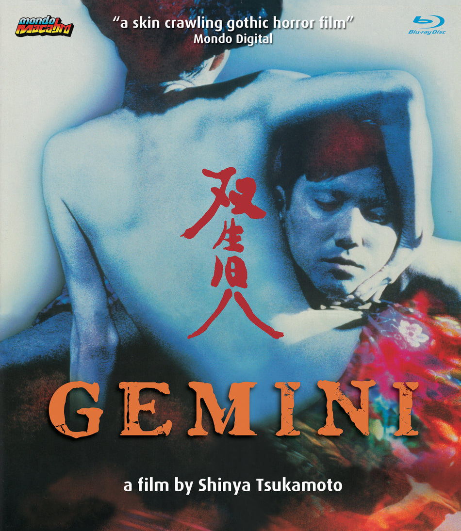 Gemini (Blu-Ray)