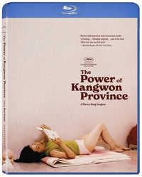 Power Of Kangwon Province Bluray