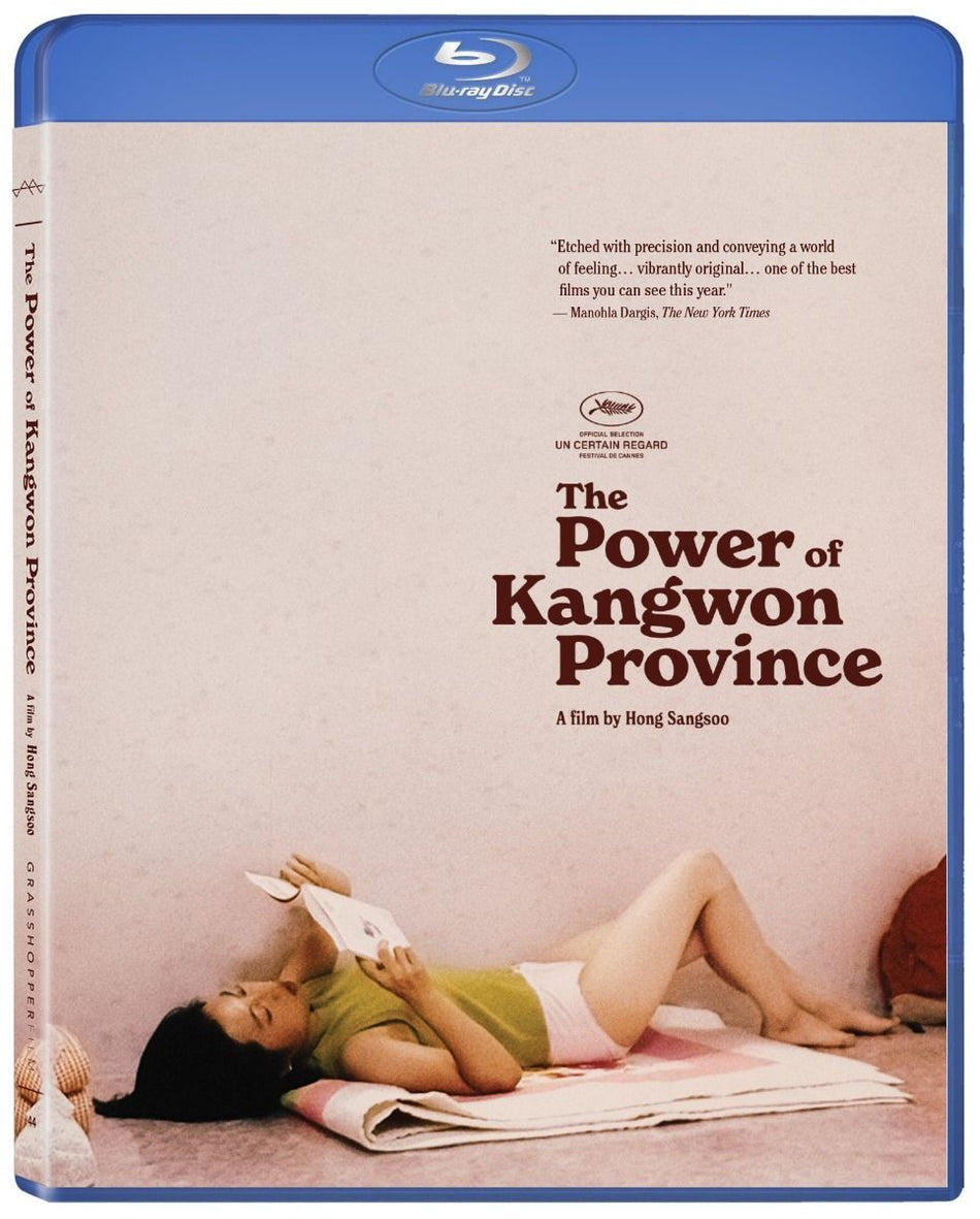 Power Of Kangwon Province Bluray