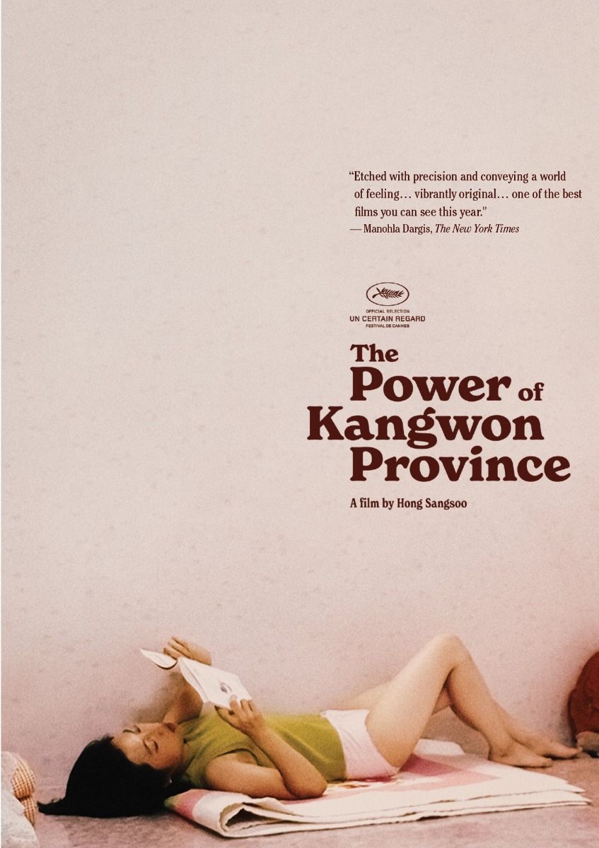 Power Of Kangwon Province Dvd