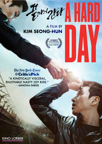 Hard Day, A
