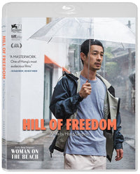 Hill Of Freedom Bluray