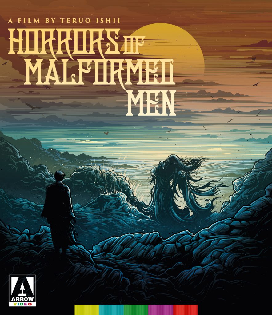 Horrors Of Malformed Men (Blu-Ray)