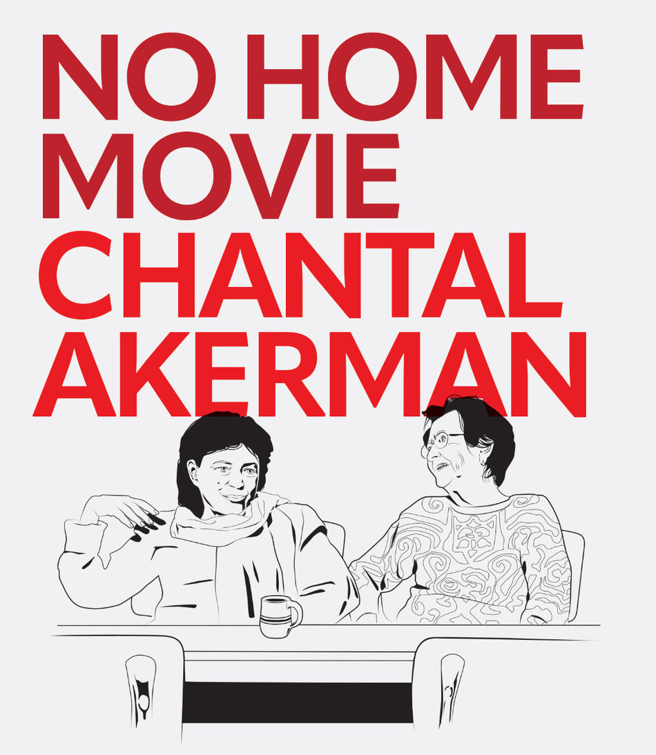 No Home Movie Blu-Ray Standard Edition