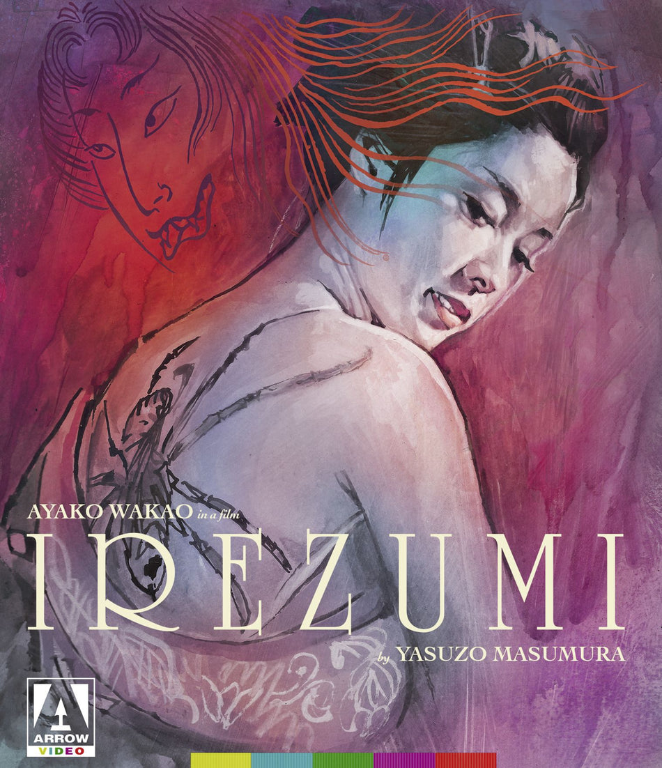 Irezumi (Blu-Ray)