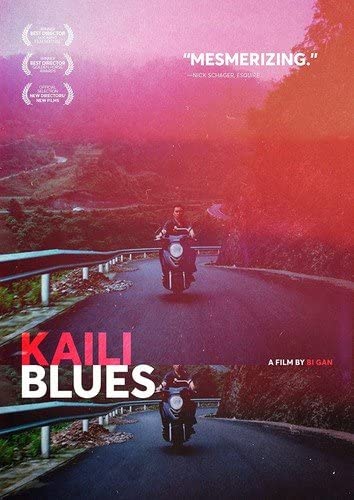 Kaili Blues Dvd