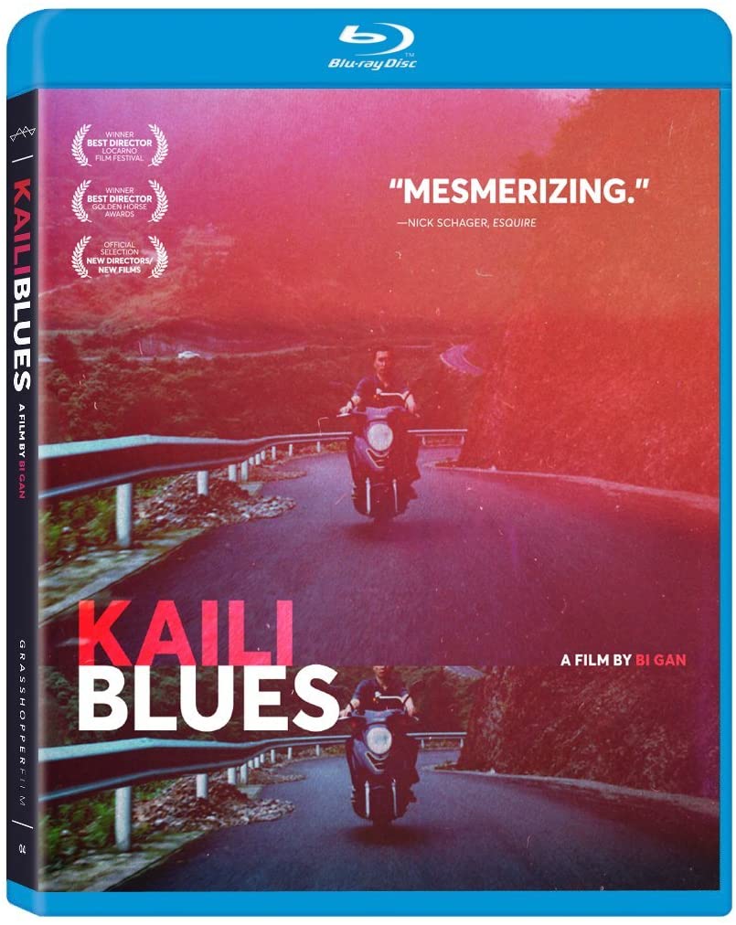 Kaili Blues Bluray