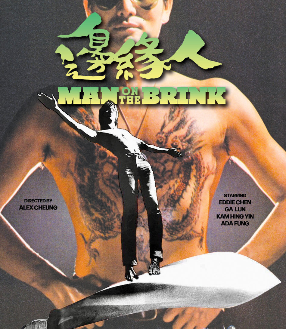Man On The Brink Blu-Ray