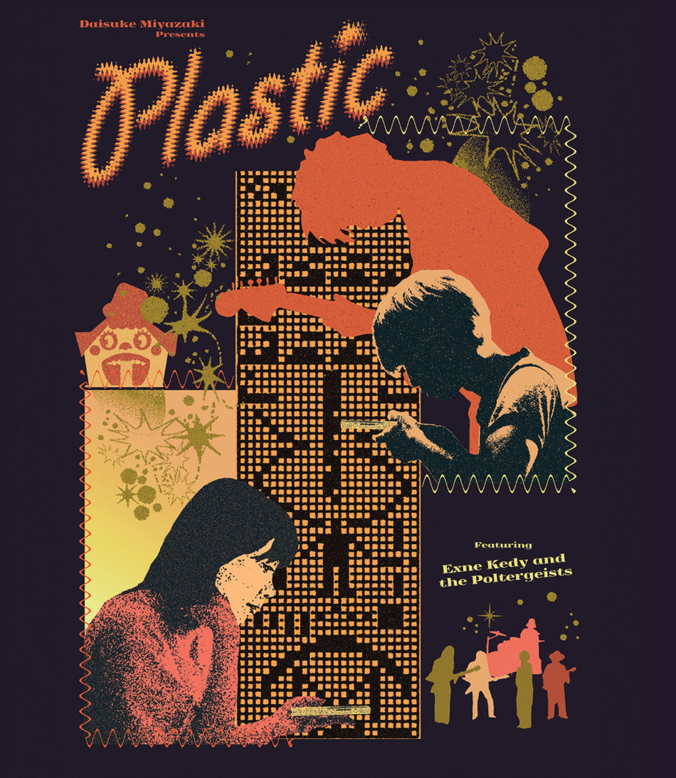 Plastic / Yamato (California) Blu-Ray Standard Edition