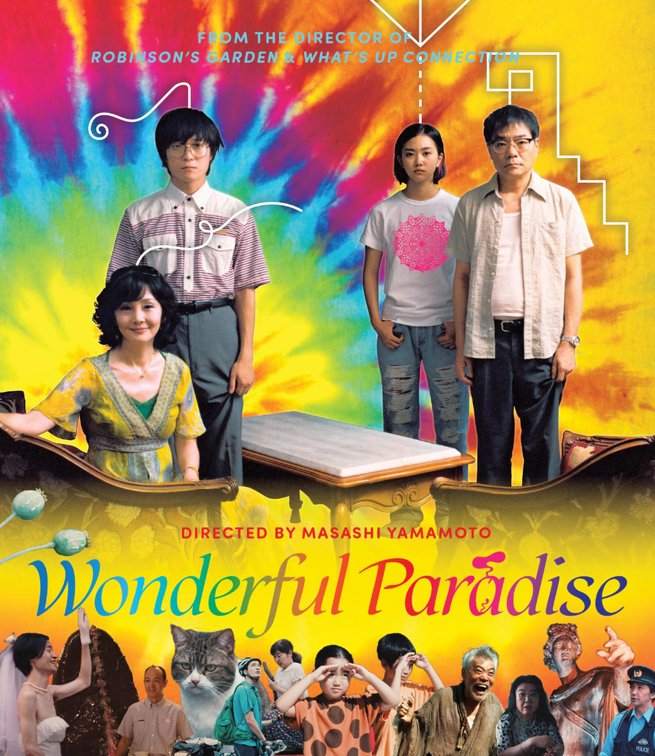 Wonderful Paradise Blu-Ray Standard Edition