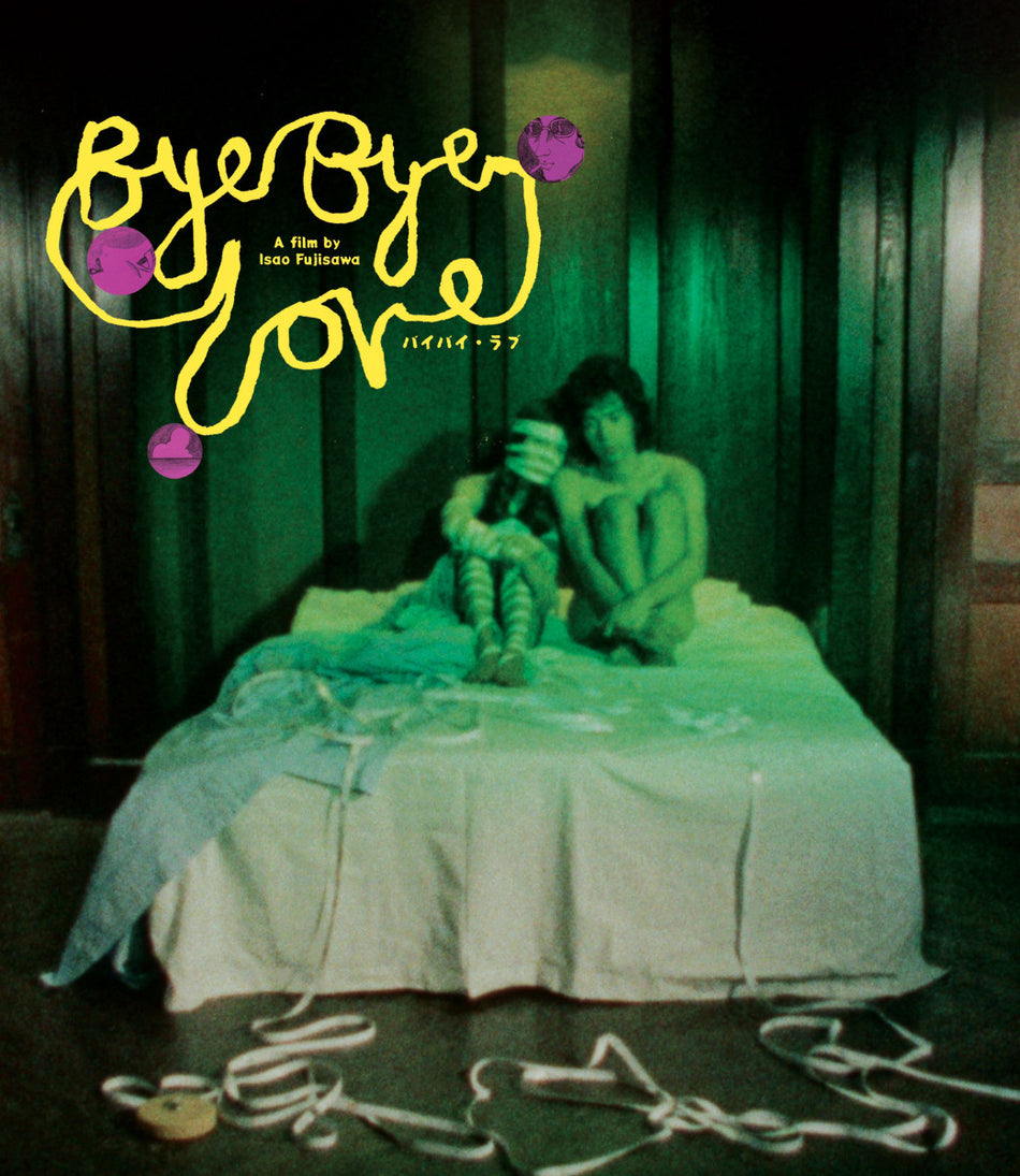 Bye Bye Love Blu-Ray Standard Edition