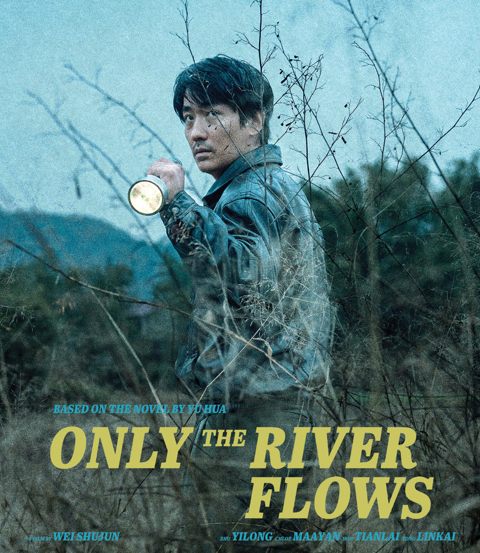 Only The River Flows Blu-Ray Standard Edition