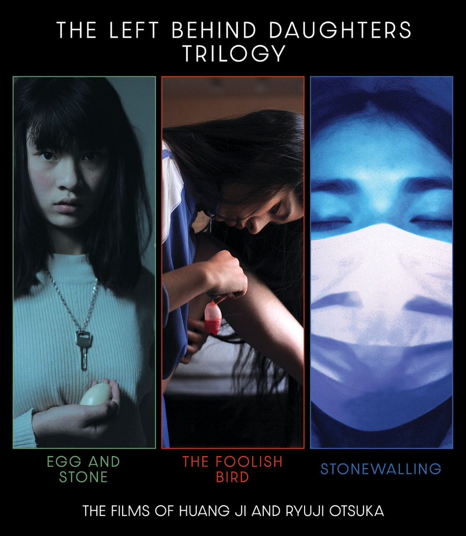 Left Behind Daughters Trilogy:Films Of Huang Ji & Ryuji Otsuka Bd Std Ed