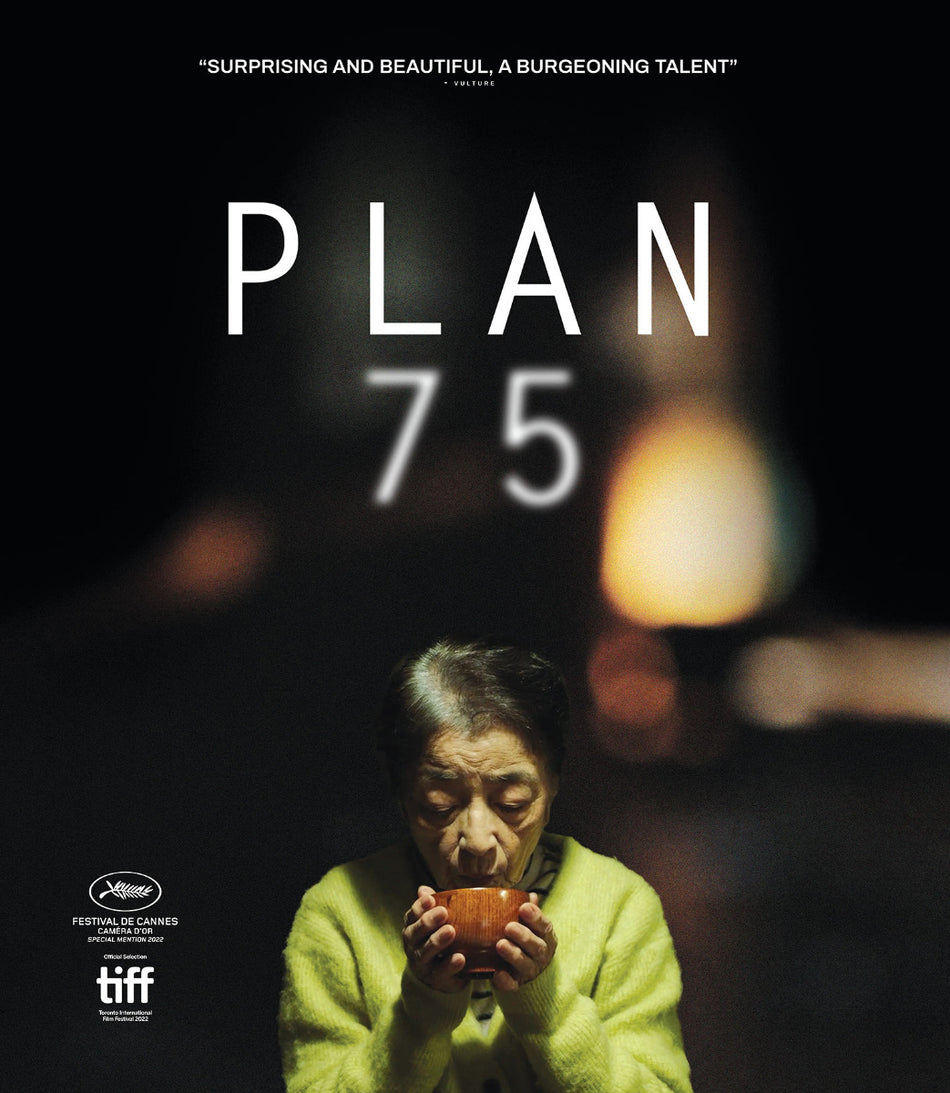 Plan 75 Blu-Ray Standard Edition