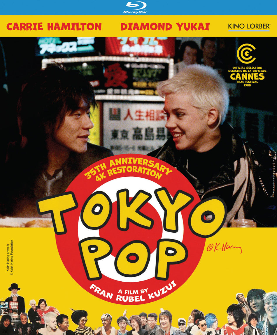 Tokyo Pop Bluray